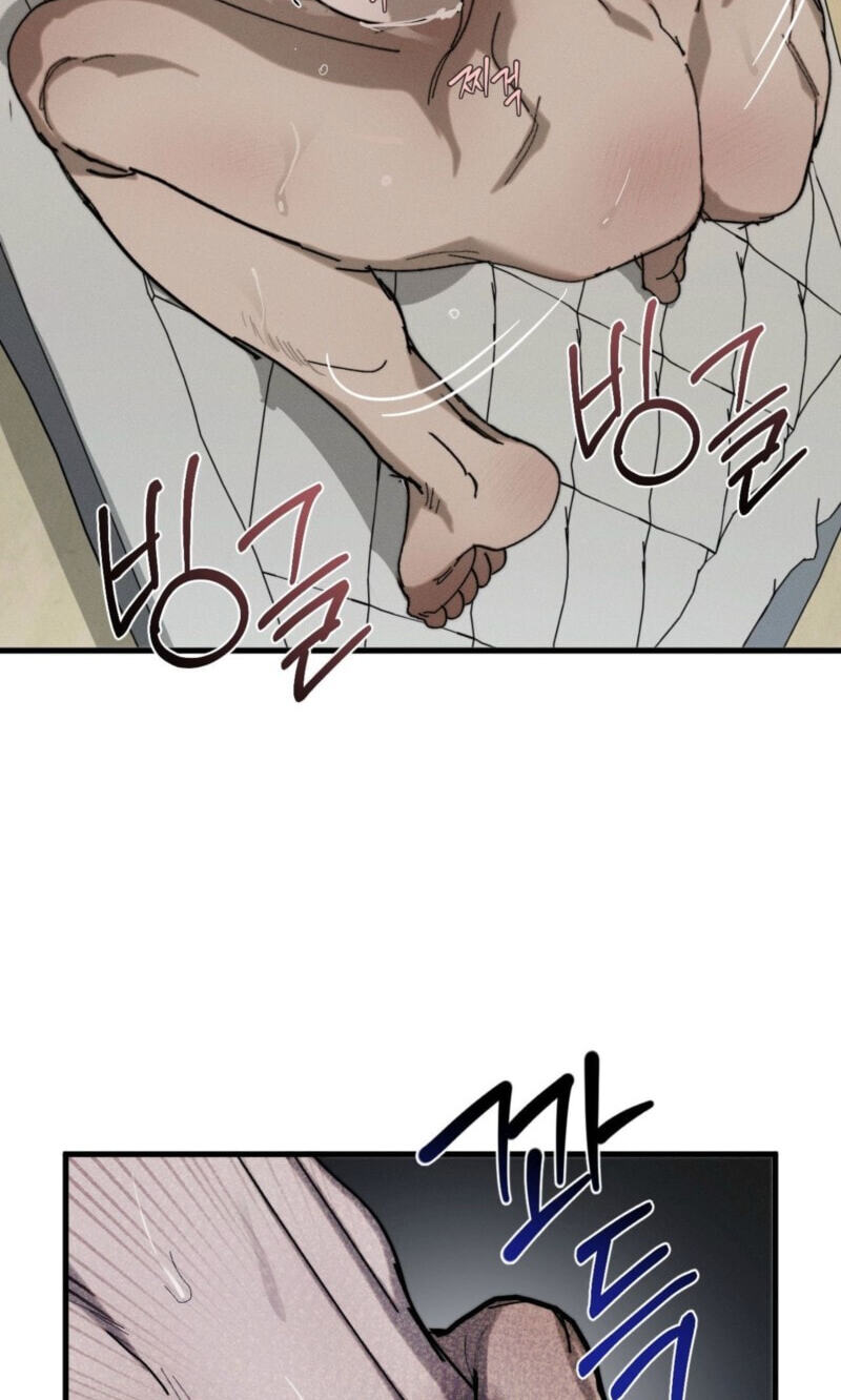 Read Incomplete Combustion chapter 26 image 89 on Lezhin