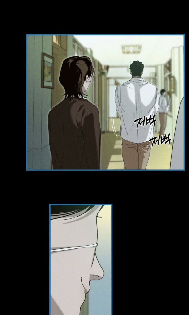 Read Incomplete Combustion chapter 26 image 9 on Lezhin