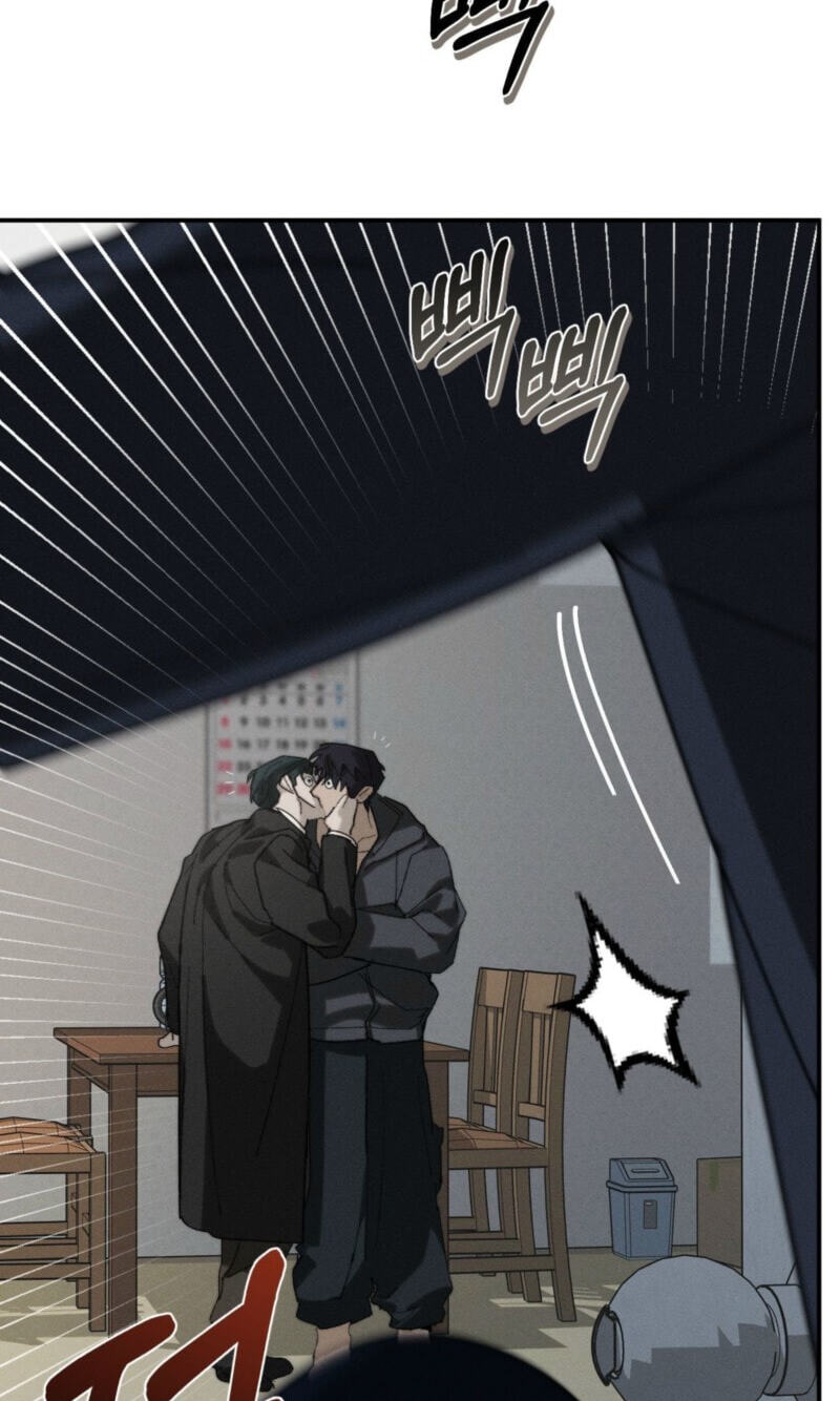 Read Incomplete Combustion chapter 27 image 13 on Lezhin