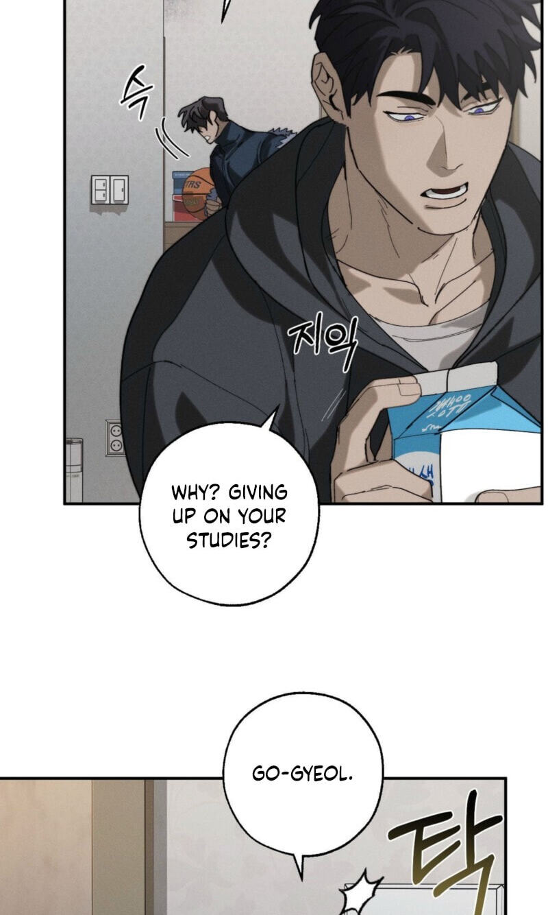 Read Incomplete Combustion chapter 27 image 22 on Lezhin