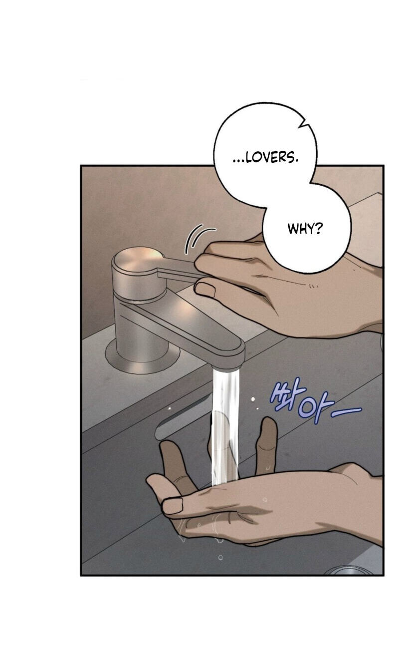 Read Incomplete Combustion chapter 27 image 26 on Lezhin