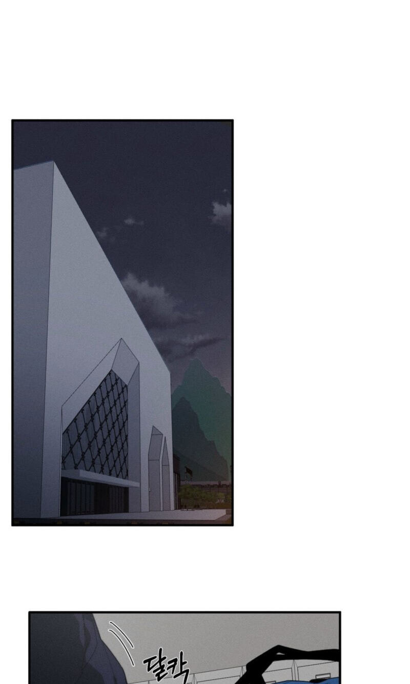 Read Incomplete Combustion chapter 27 image 49 on Lezhin