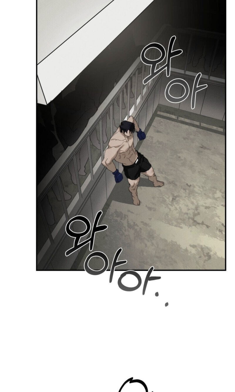 Read Incomplete Combustion chapter 27 image 54 on Lezhin