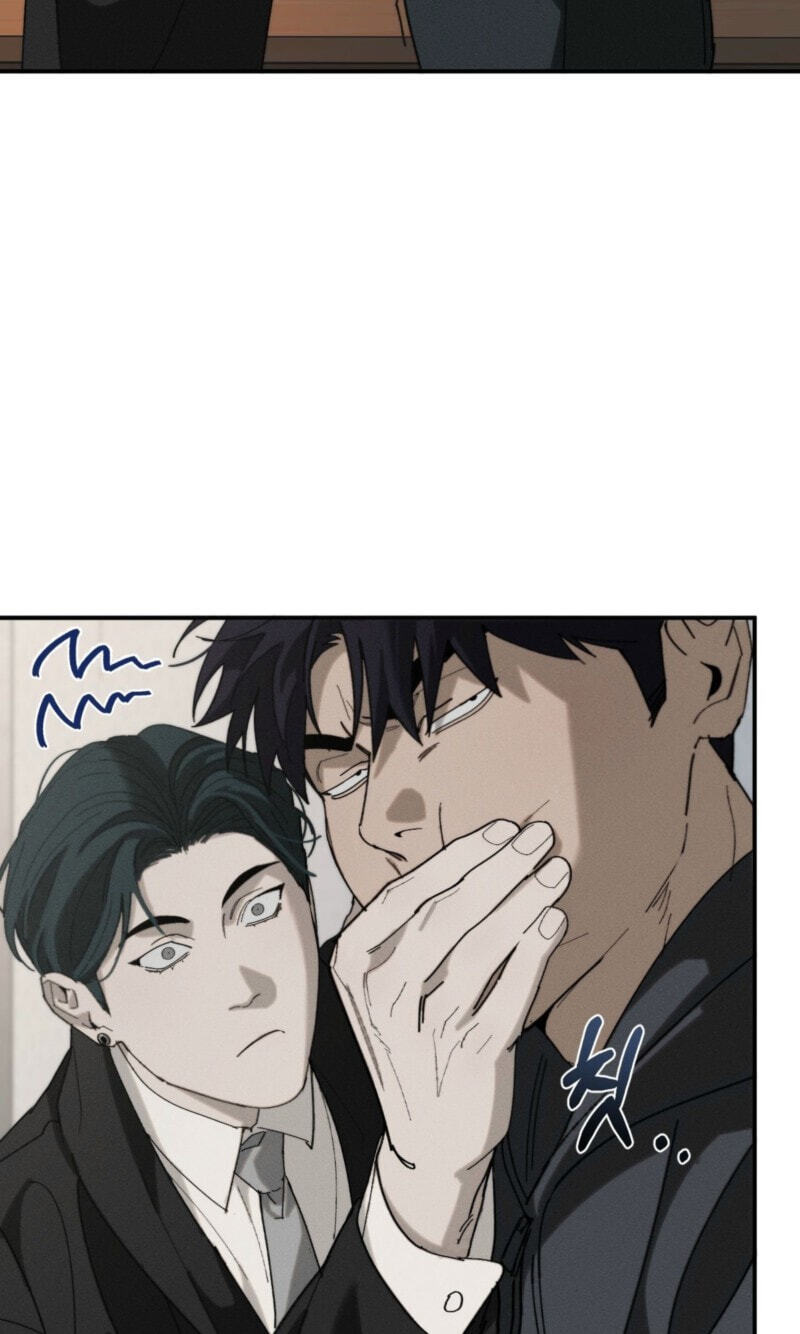 Read Incomplete Combustion chapter 27 image 9 on Lezhin