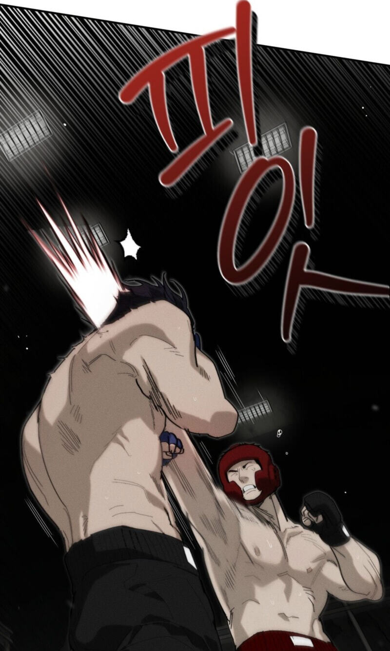 Read Incomplete Combustion chapter 28 image 10 on Lezhin