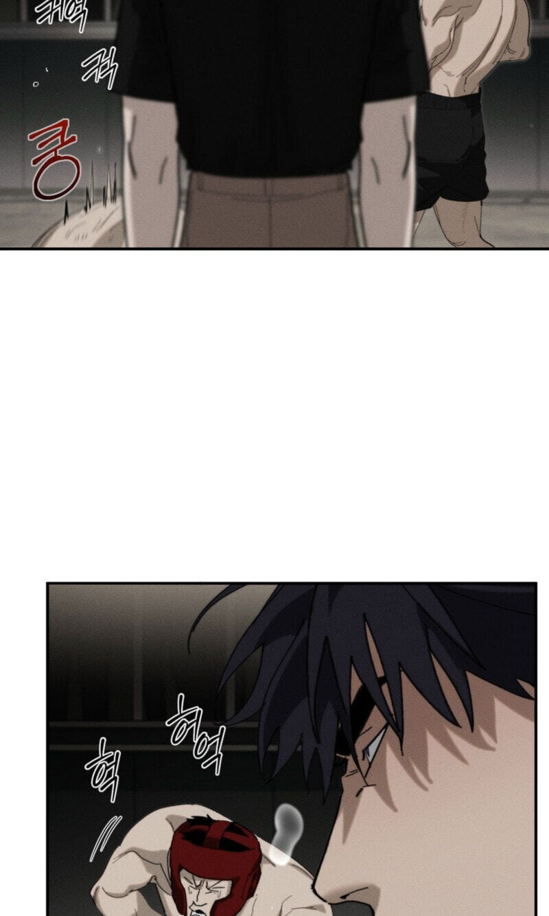 Read Incomplete Combustion chapter 28 image 18 on Lezhin