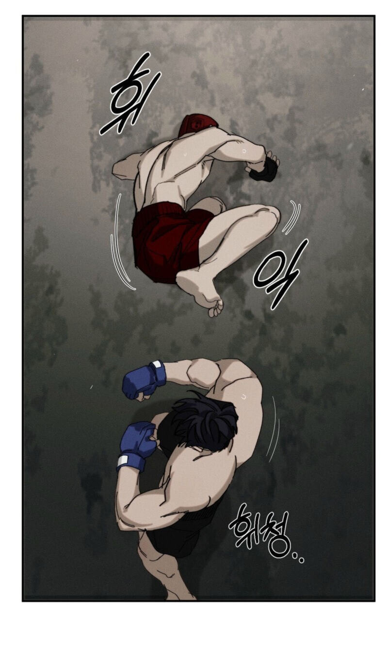 Read Incomplete Combustion chapter 28 image 22 on Lezhin