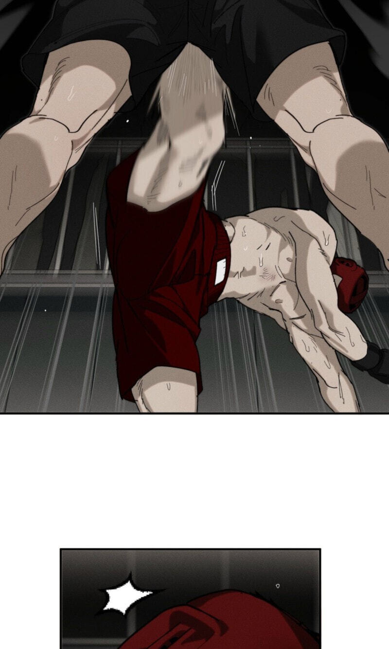 Read Incomplete Combustion chapter 28 image 24 on Lezhin