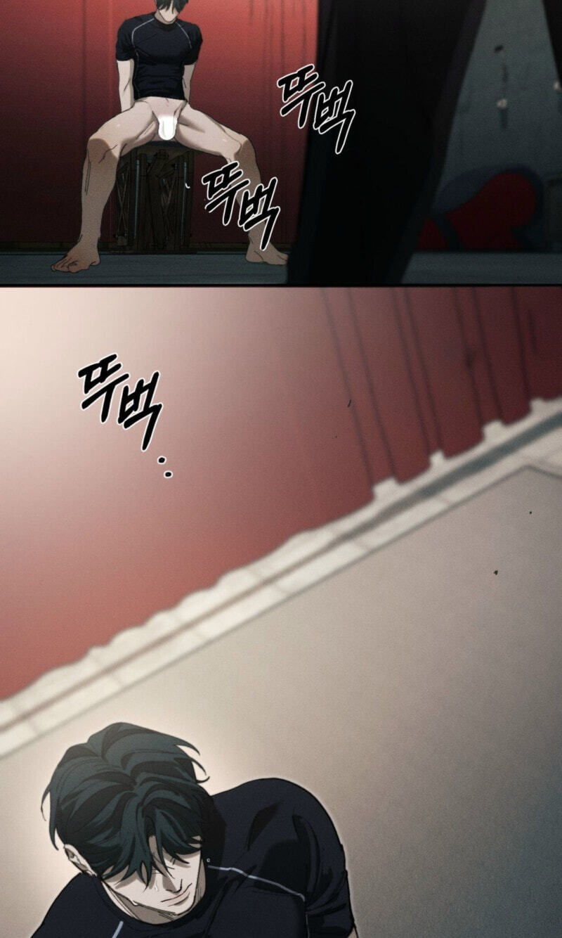 Read Incomplete Combustion chapter 28 image 69 on Lezhin