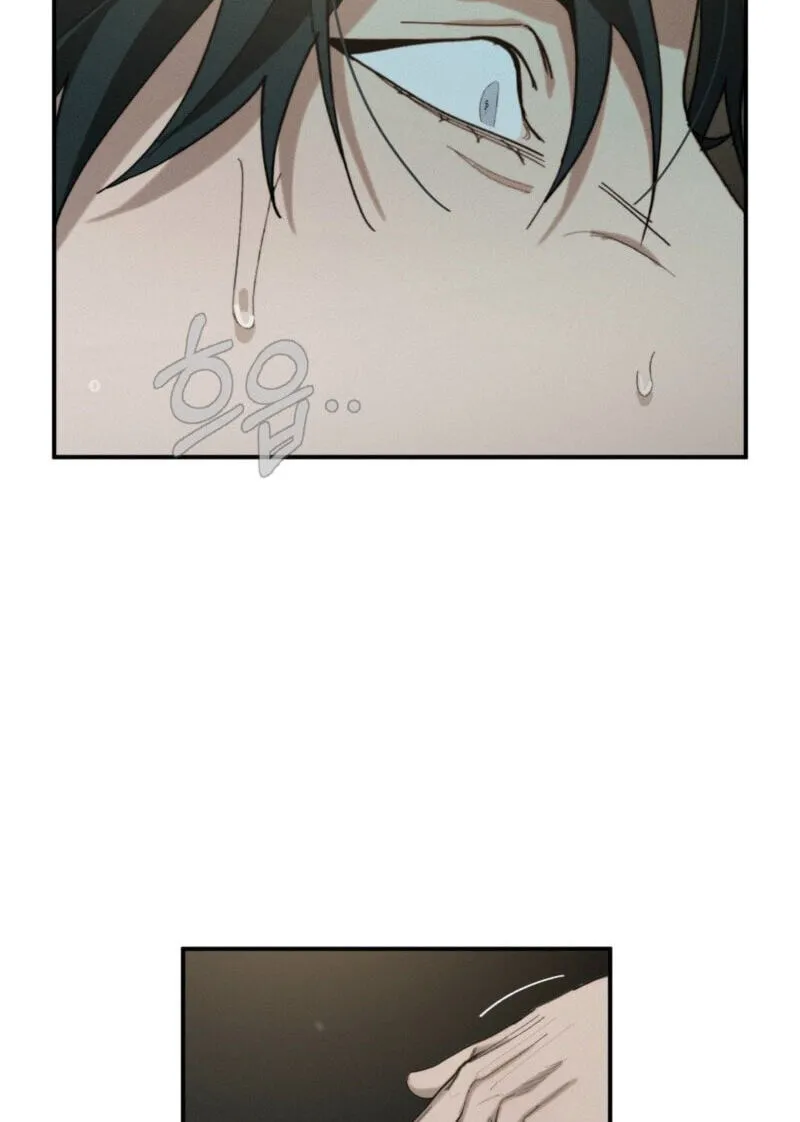 Read Incomplete Combustion chapter 29 image 16 on Lezhin