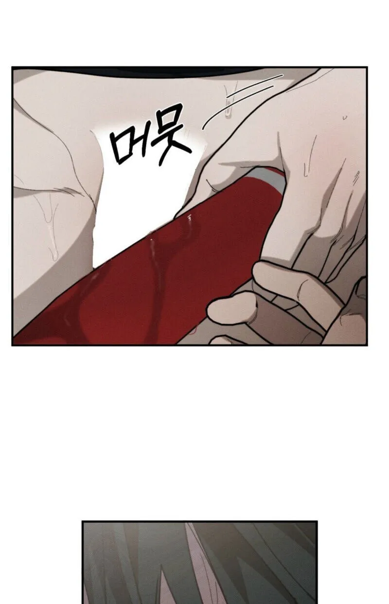 Read Incomplete Combustion chapter 29 image 28 on Lezhin
