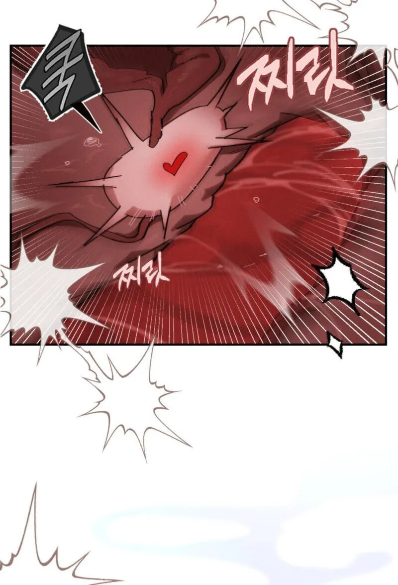 Read Incomplete Combustion chapter 29 image 41 on Lezhin