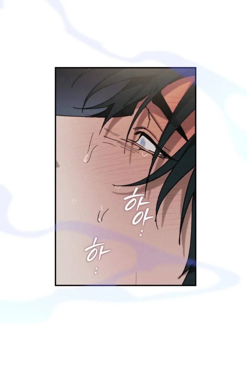 Read Incomplete Combustion chapter 29 image 44 on Lezhin