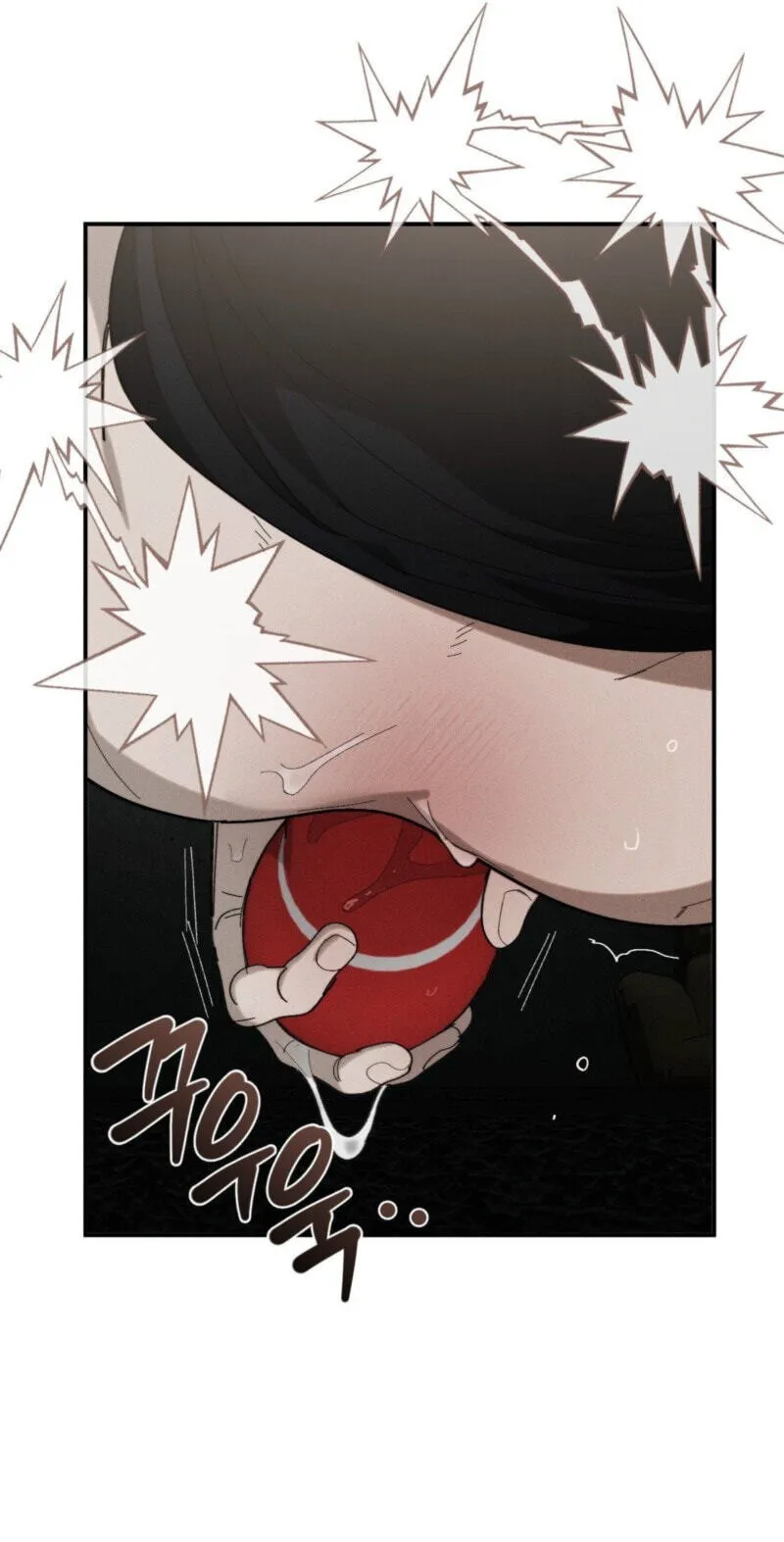Read Incomplete Combustion chapter 29 image 45 on Lezhin