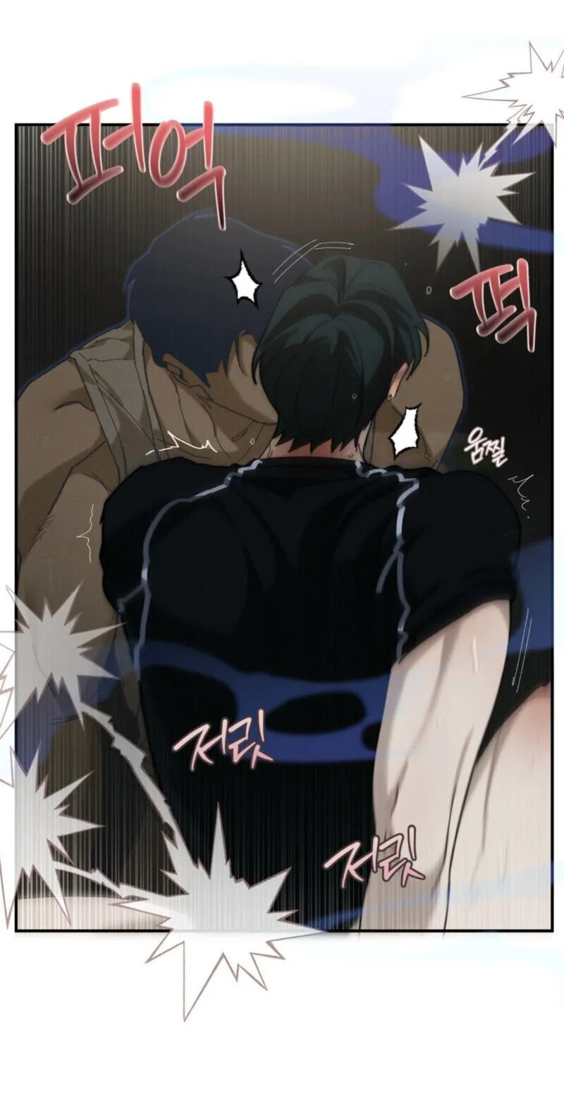 Read Incomplete Combustion chapter 29 image 46 on Lezhin