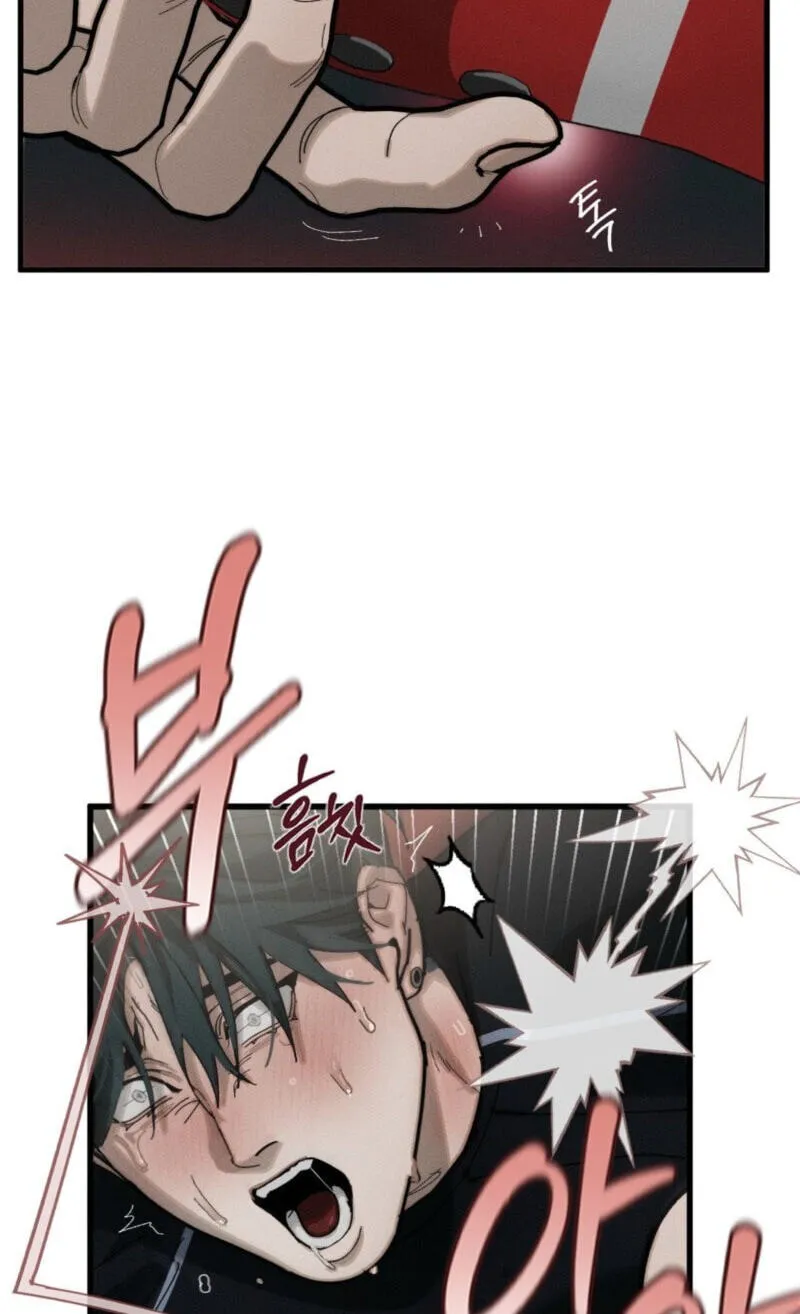 Read Incomplete Combustion chapter 29 image 53 on Lezhin