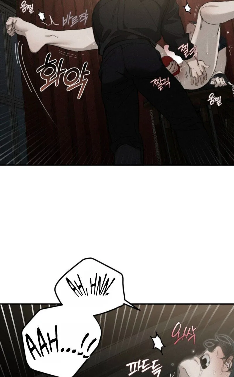 Read Incomplete Combustion chapter 29 image 58 on Lezhin