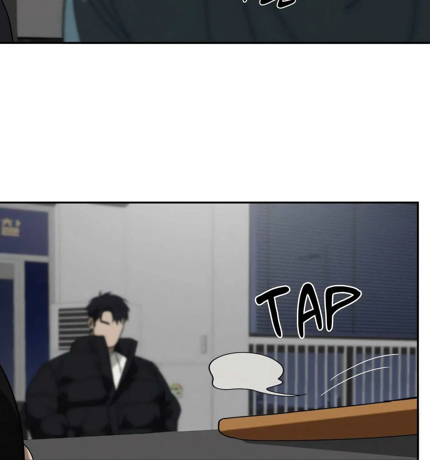 Read Incomplete Combustion chapter 3 image 7 on Lezhin