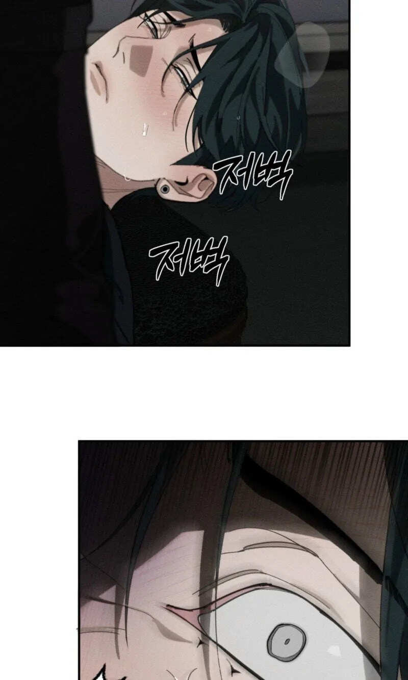 Read Incomplete Combustion chapter 30 image 21 on Lezhin