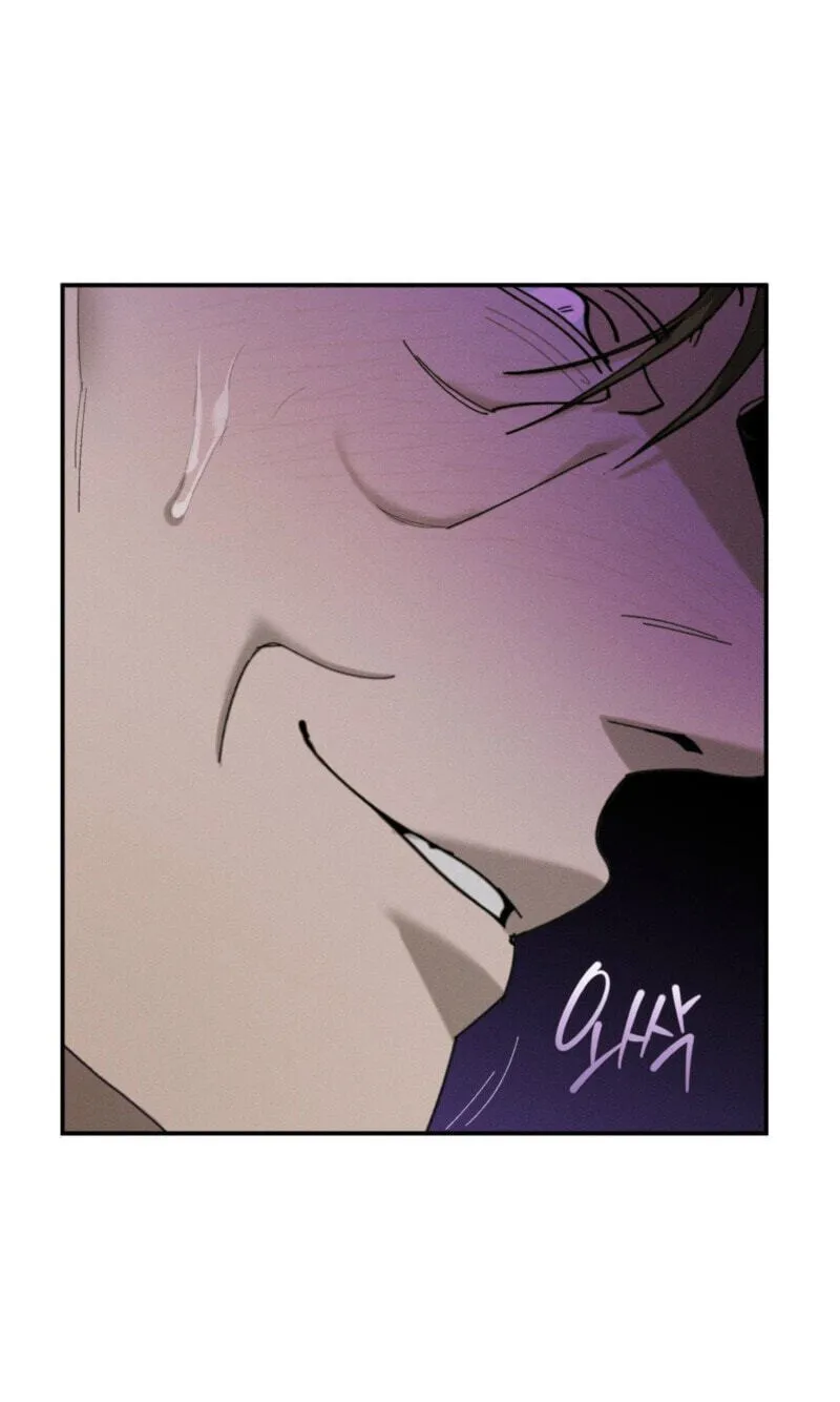 Read Incomplete Combustion chapter 30 image 57 on Lezhin