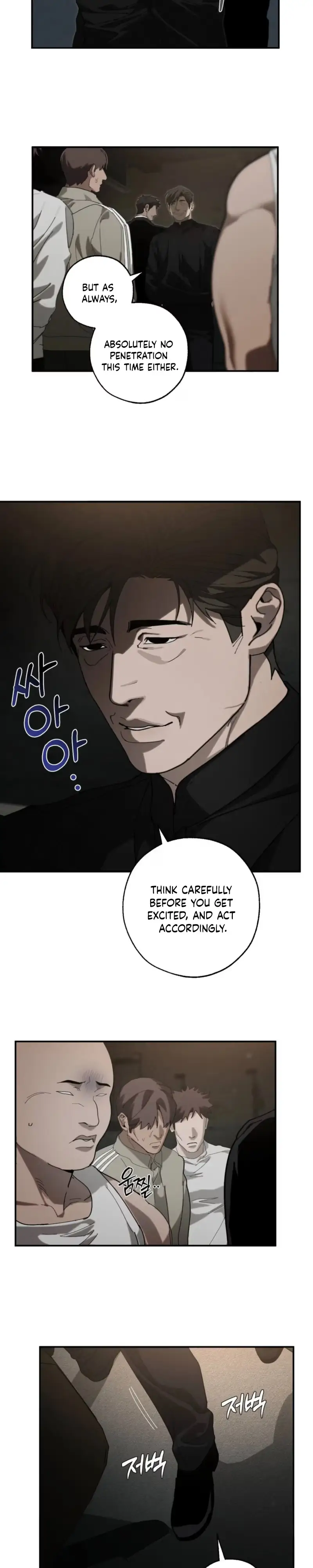 Read Incomplete Combustion chapter 31 image 3 on Lezhin