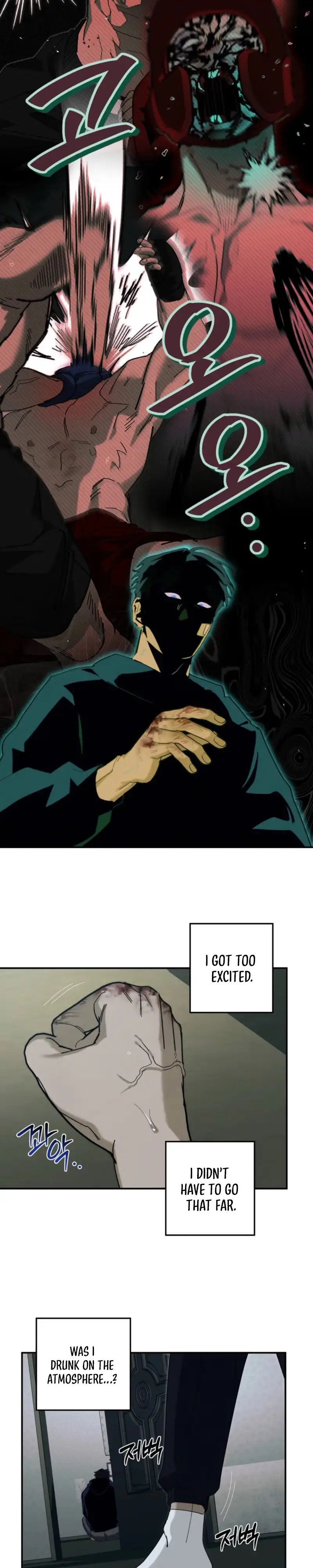 Read Incomplete Combustion chapter 31 image 6 on Lezhin