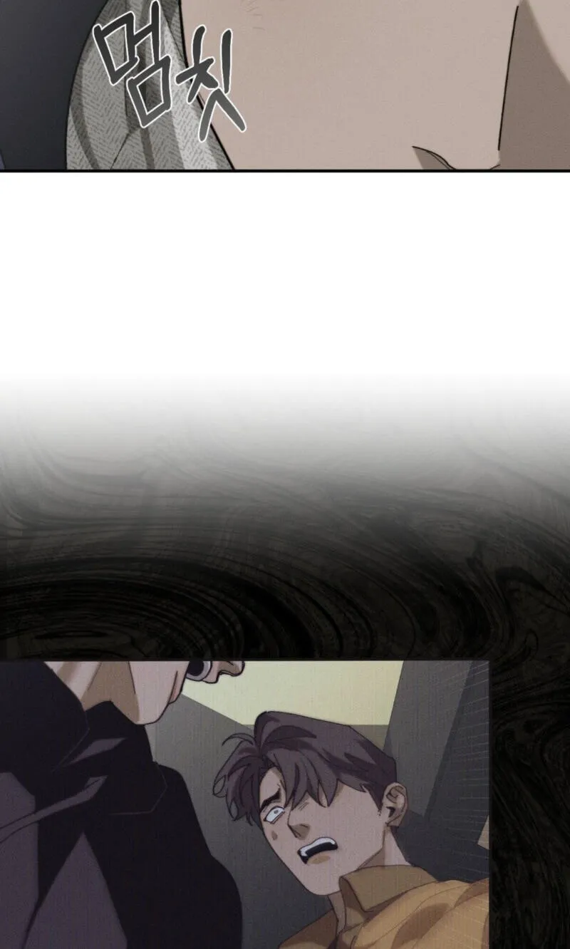 Read Incomplete Combustion chapter 32 image 11 on Lezhin
