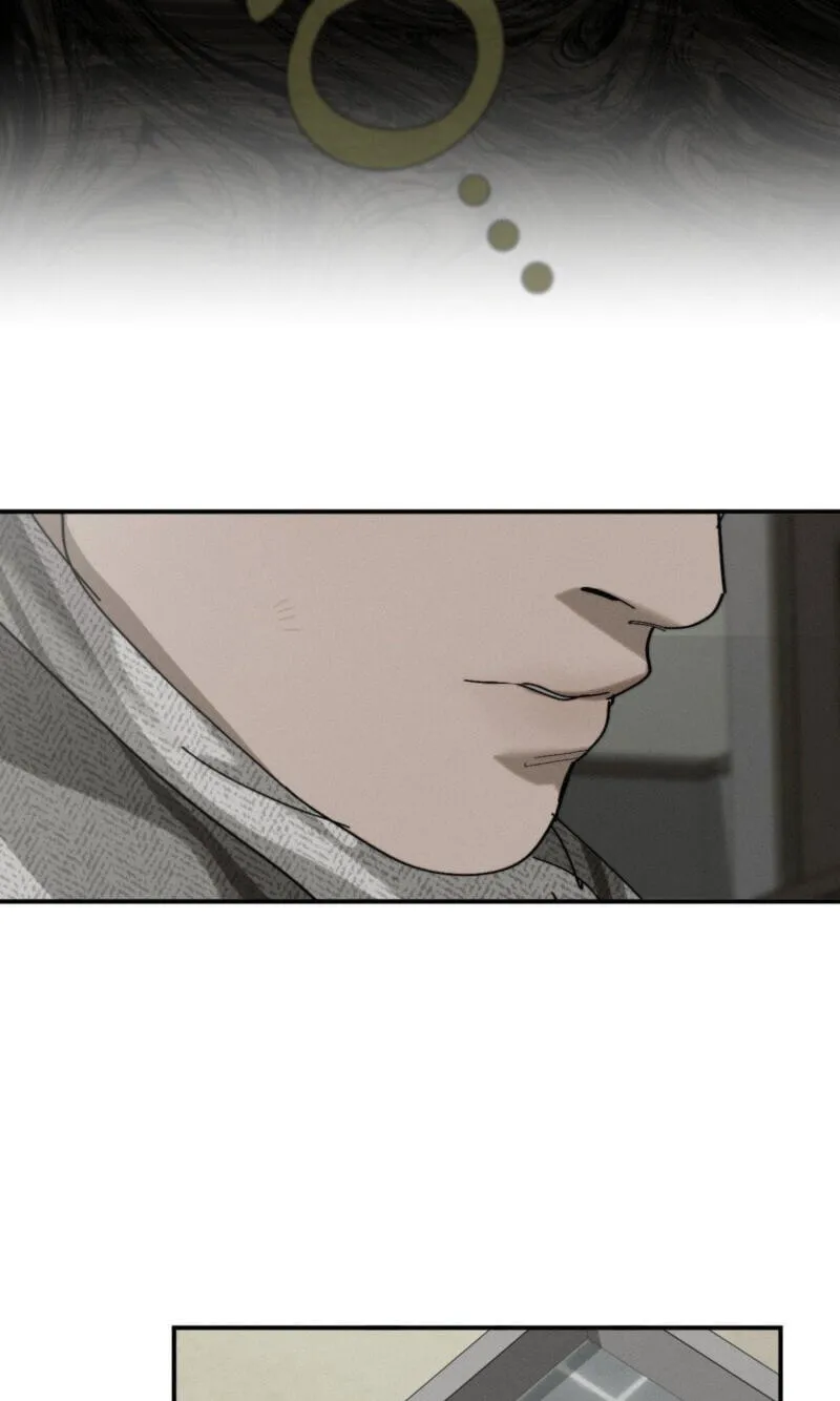 Read Incomplete Combustion chapter 32 image 13 on Lezhin