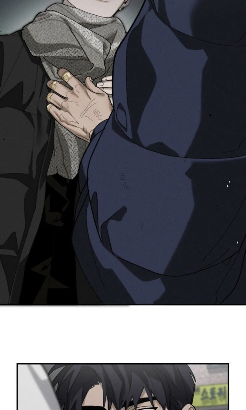 Read Incomplete Combustion chapter 32 image 22 on Lezhin