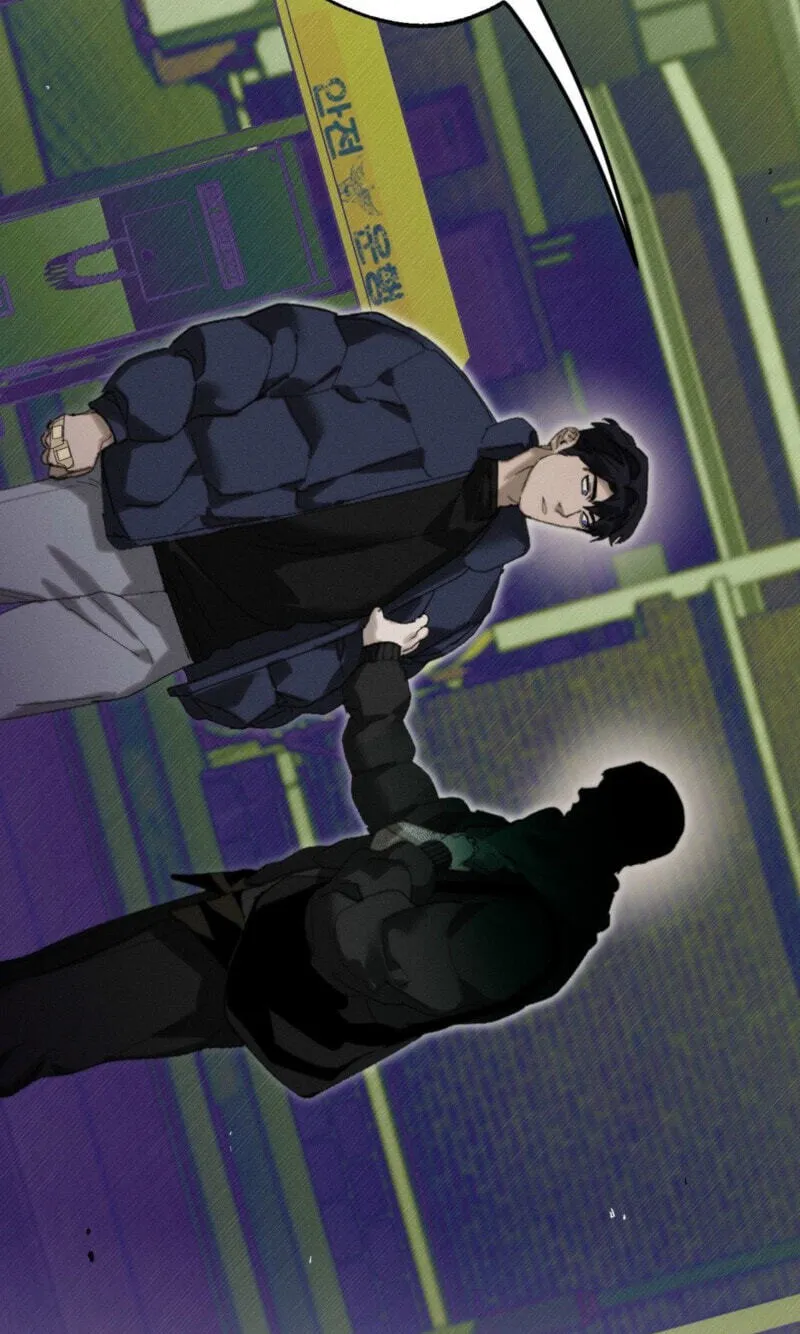 Read Incomplete Combustion chapter 32 image 30 on Lezhin