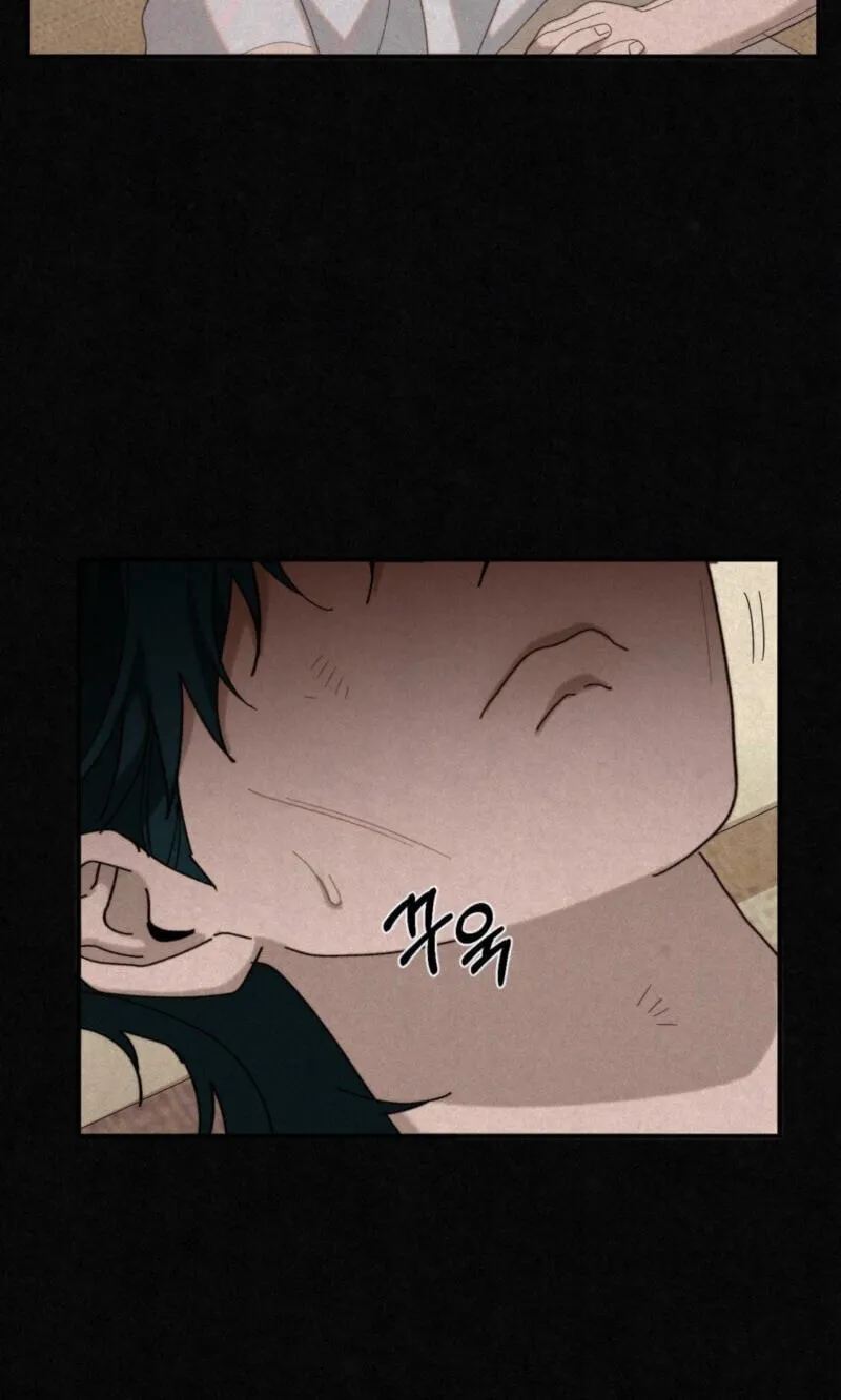 Read Incomplete Combustion chapter 32 image 53 on Lezhin