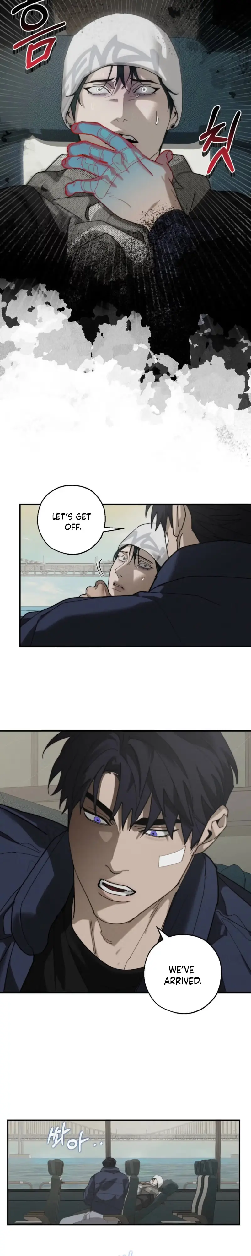 Read Incomplete Combustion chapter 33 image 4 on Lezhin