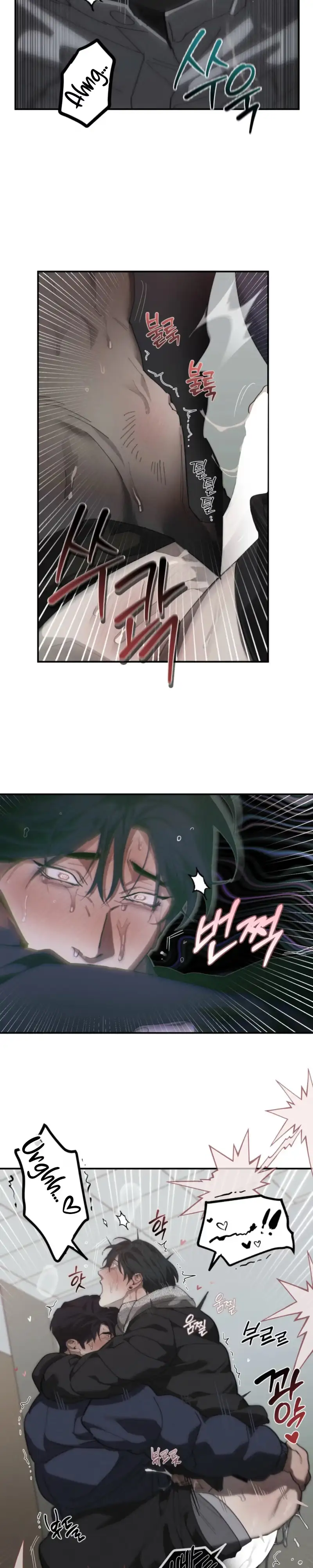 Read Incomplete Combustion chapter 34 image 10 on Lezhin