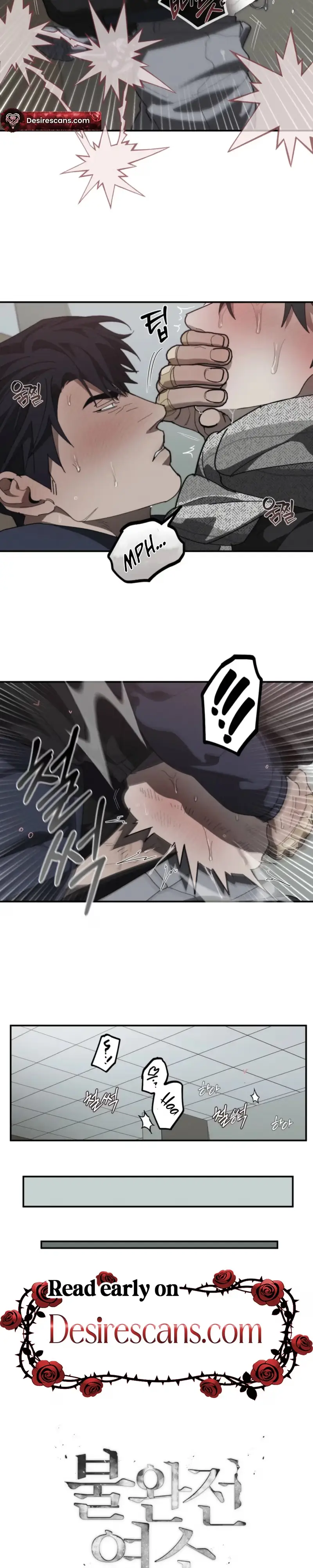 Read Incomplete Combustion chapter 34 image 11 on Lezhin