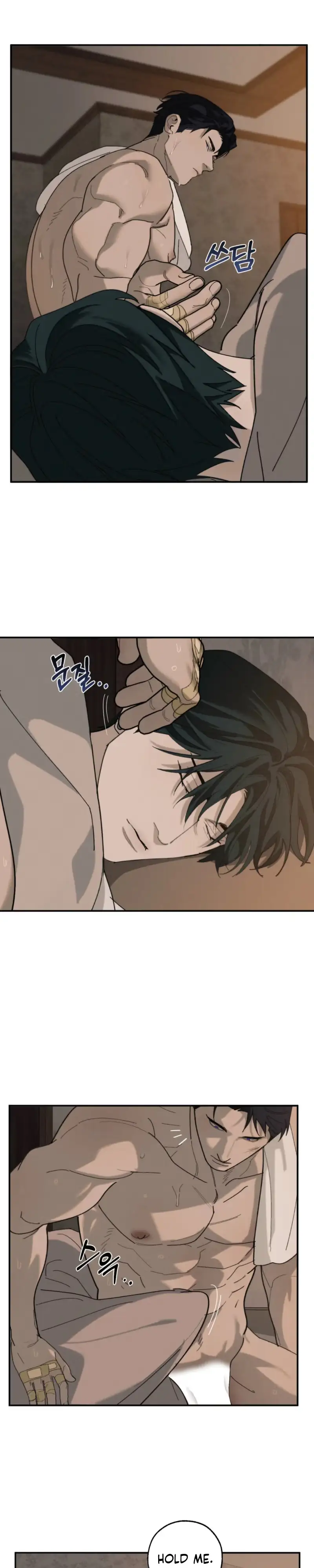 Read Incomplete Combustion chapter 34 image 13 on Lezhin