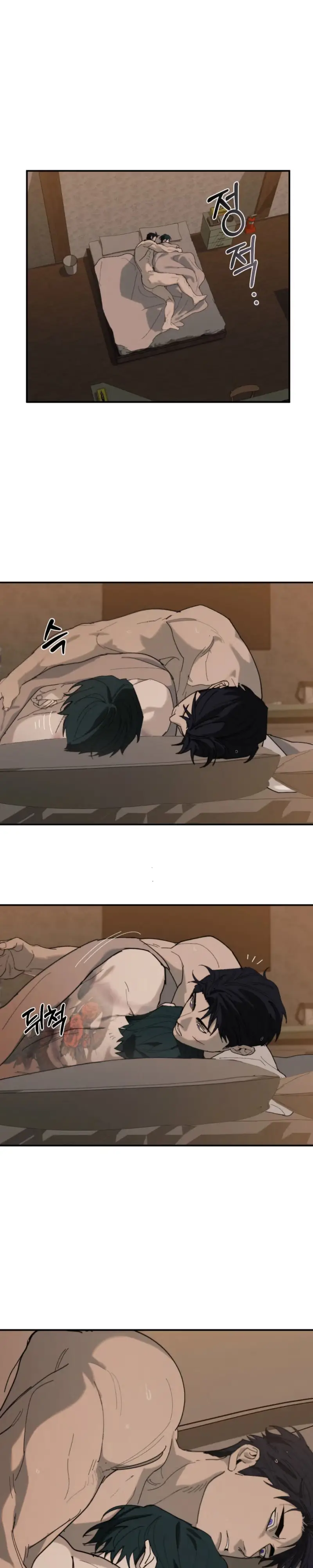 Read Incomplete Combustion chapter 34 image 17 on Lezhin