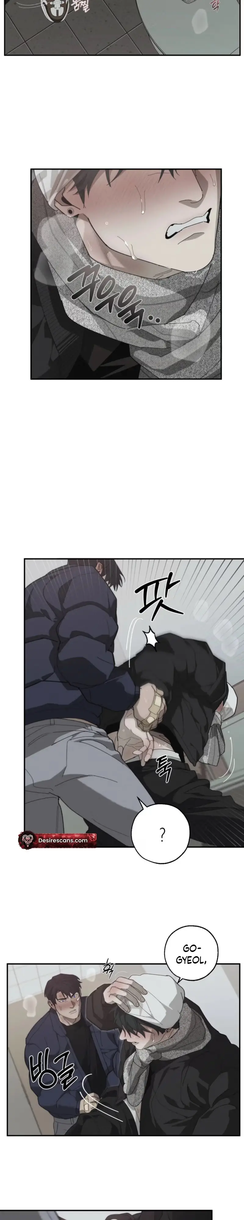 Read Incomplete Combustion chapter 34 image 4 on Lezhin