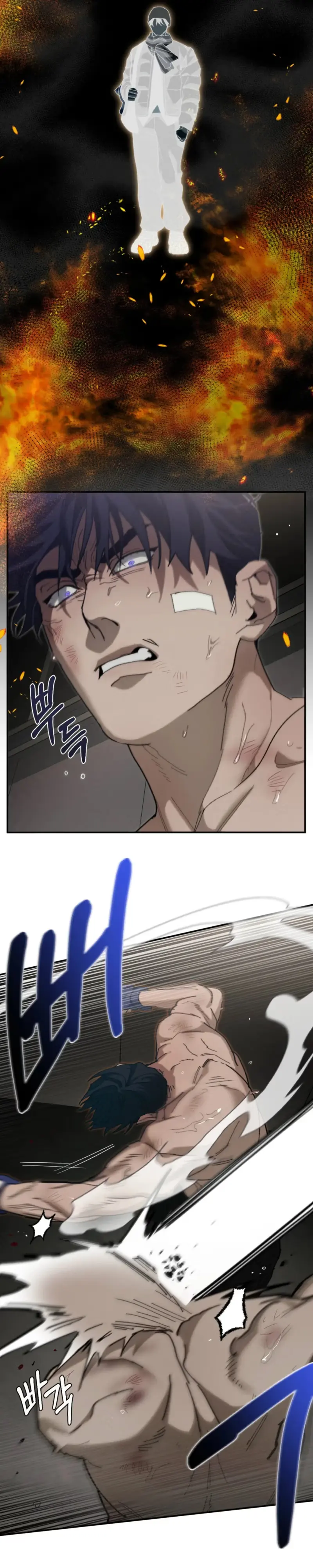 Read Incomplete Combustion chapter 35 image 17 on Lezhin