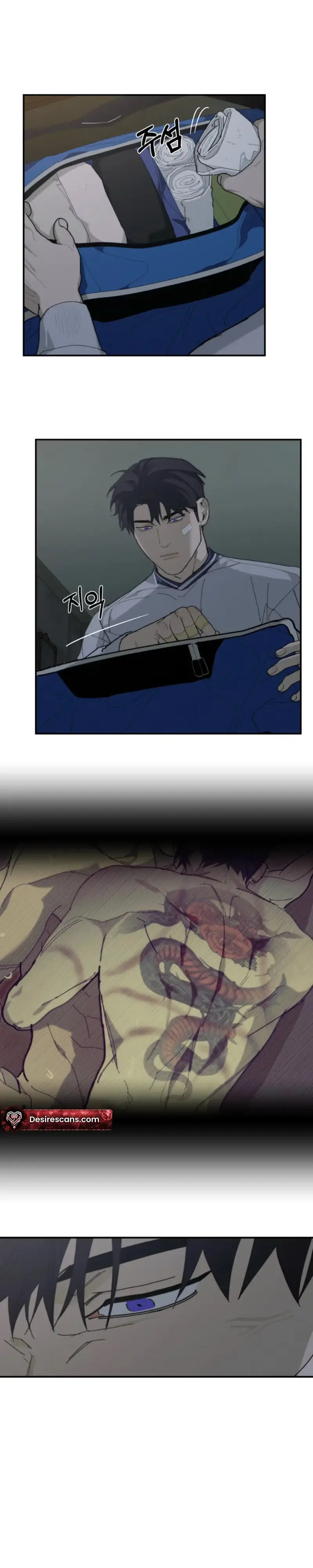 Read Incomplete Combustion chapter 35 image 8 on Lezhin