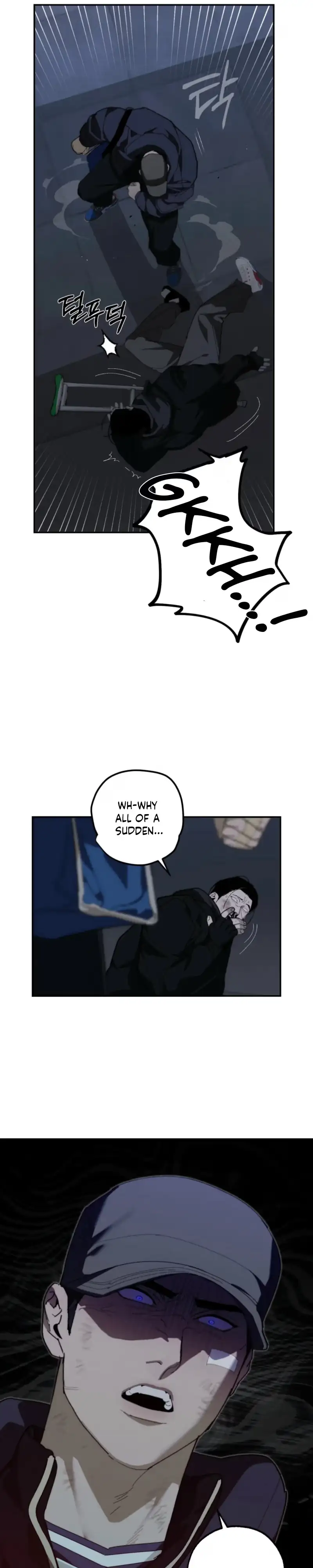 Read Incomplete Combustion chapter 36 image 14 on Lezhin