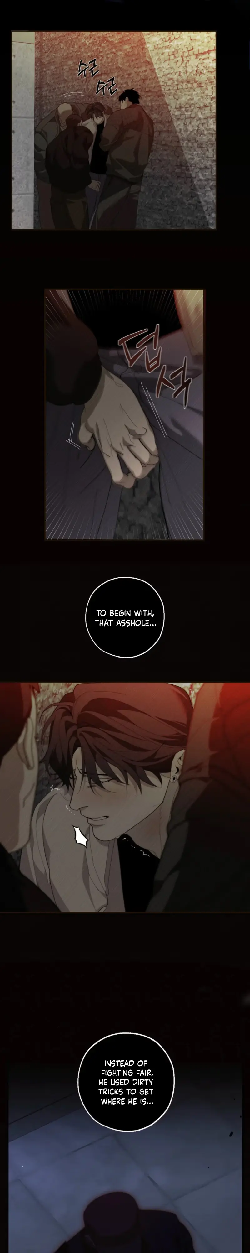 Read Incomplete Combustion chapter 36 image 17 on Lezhin