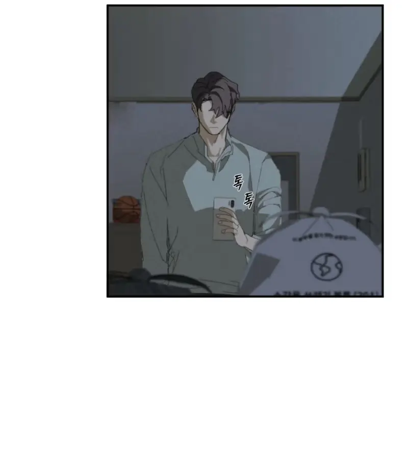 Read Incomplete Combustion chapter 36 image 20 on Lezhin