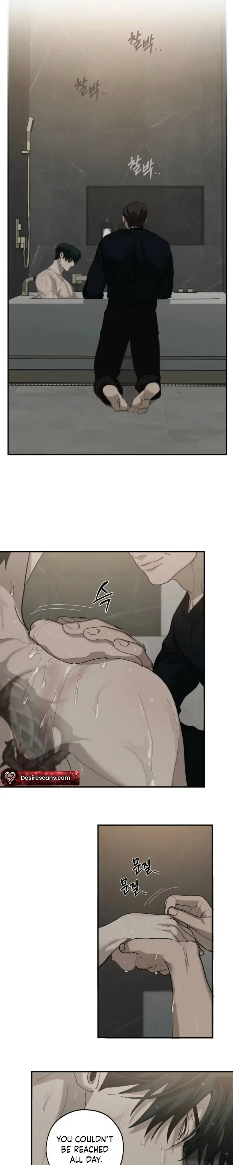 Read Incomplete Combustion chapter 36 image 25 on Lezhin