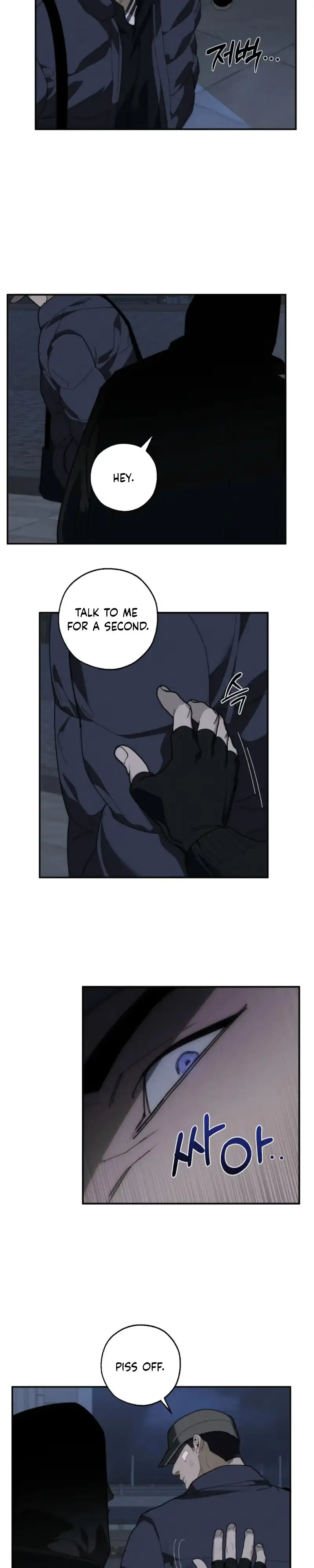 Read Incomplete Combustion chapter 36 image 3 on Lezhin