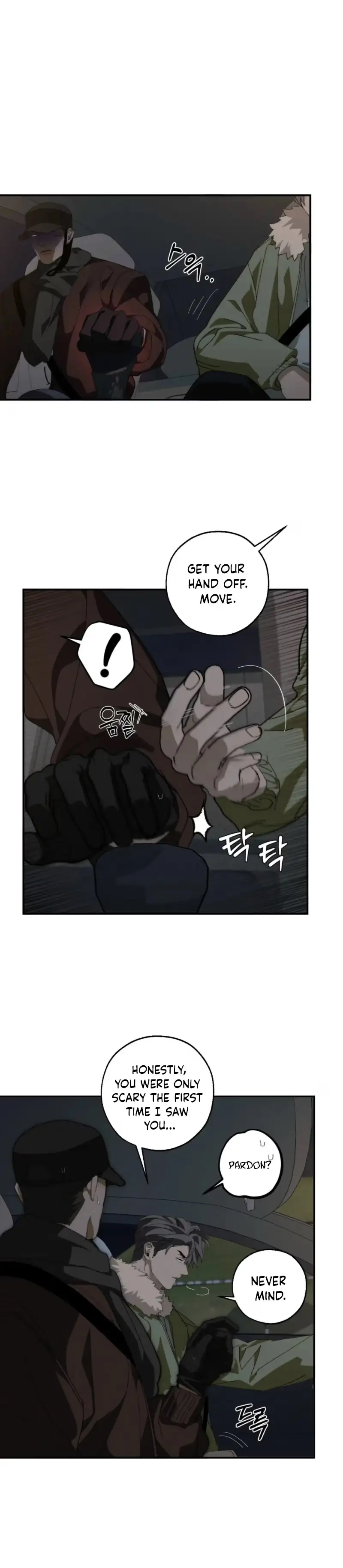 Read Incomplete Combustion chapter 37 image 11 on Lezhin