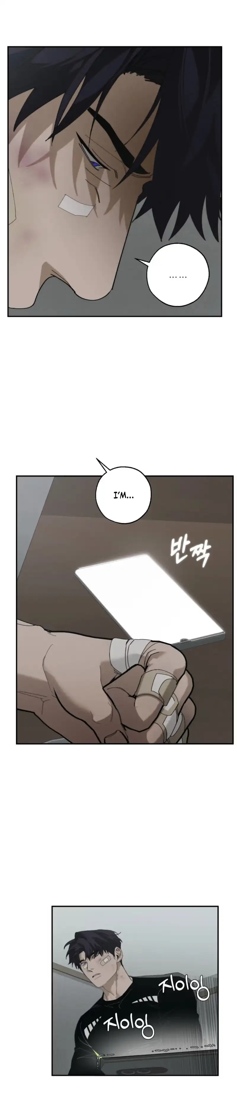 Read Incomplete Combustion chapter 37 image 18 on Lezhin