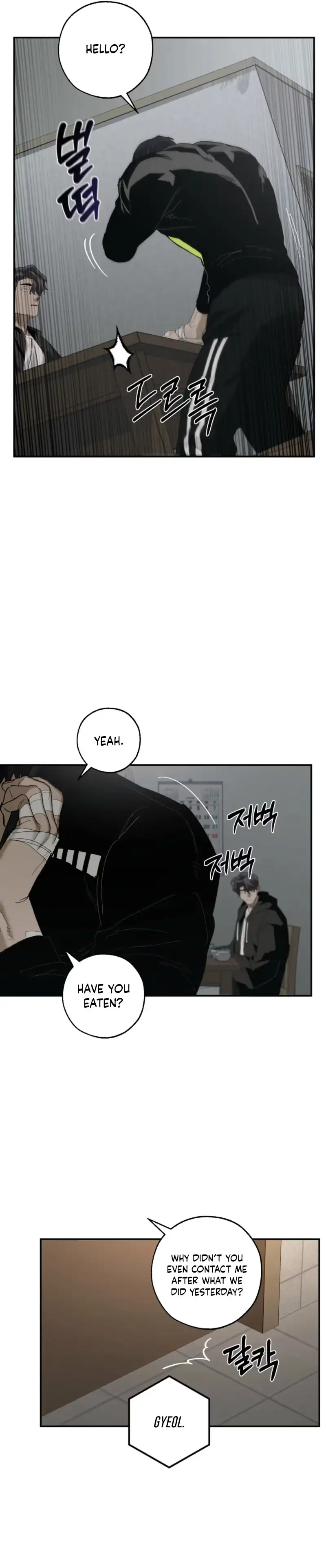 Read Incomplete Combustion chapter 37 image 20 on Lezhin