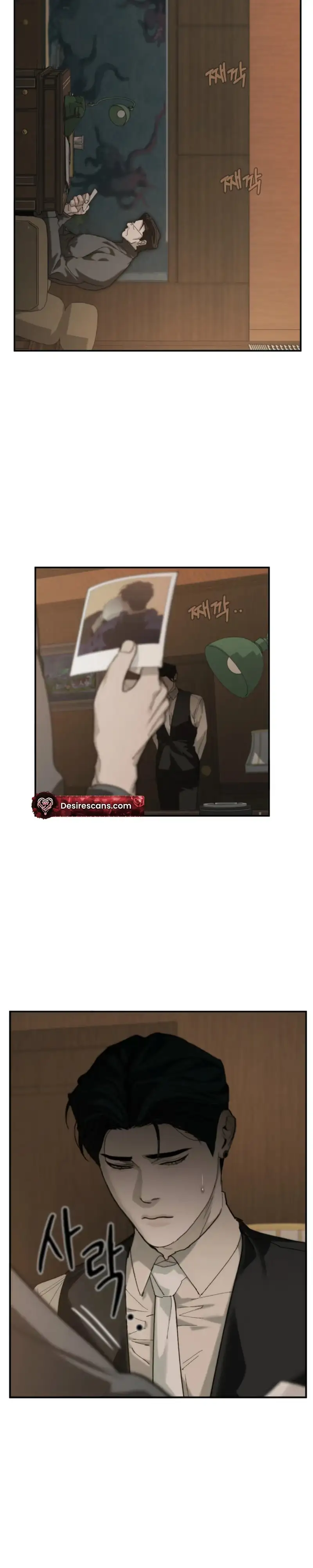 Read Incomplete Combustion chapter 37 image 25 on Lezhin