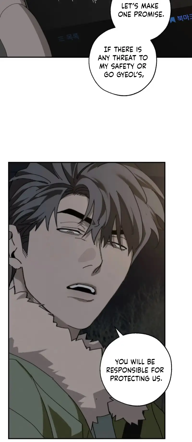 Read Incomplete Combustion chapter 37 image 8 on Lezhin