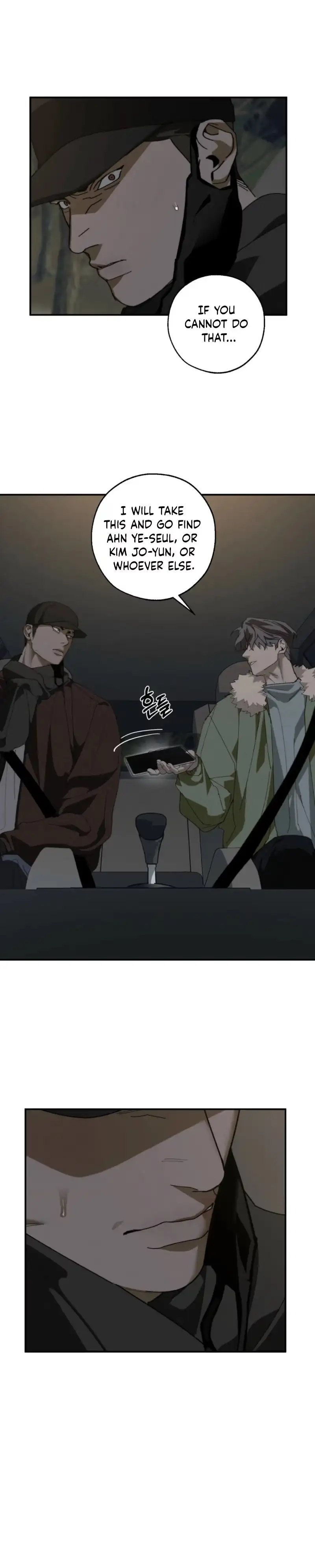Read Incomplete Combustion chapter 37 image 9 on Lezhin